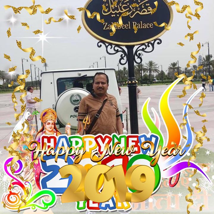 Dinesh