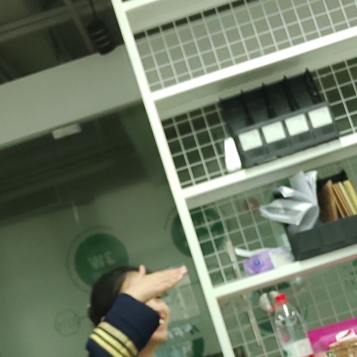 绍基