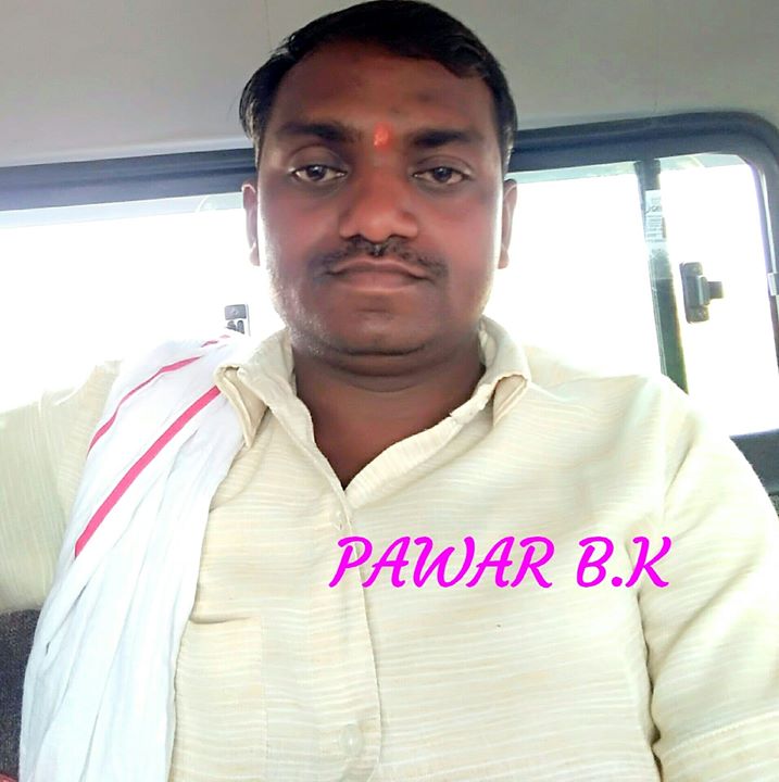 बाजीराव