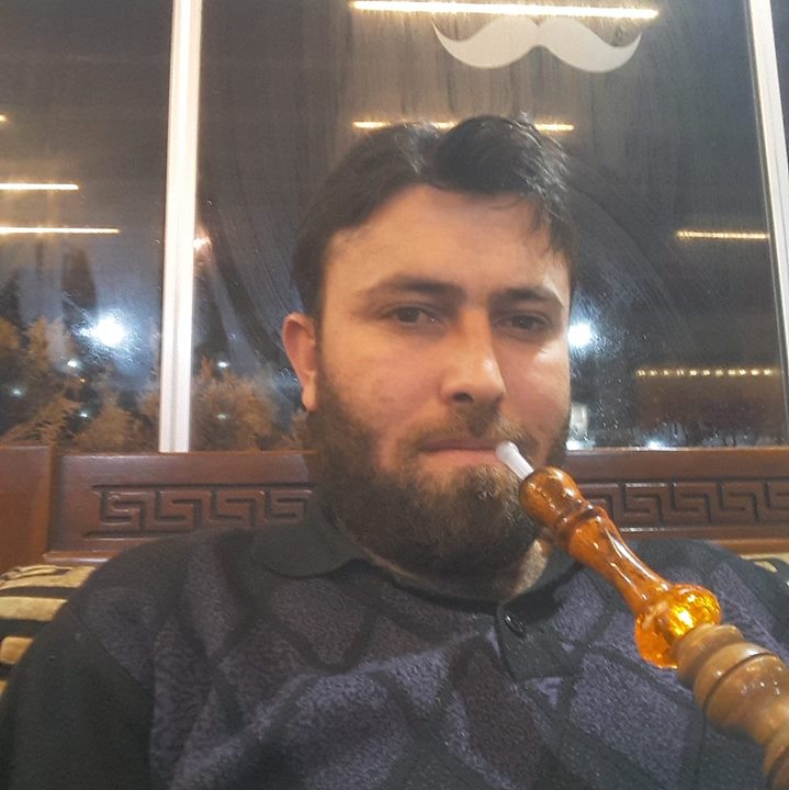 Erdal