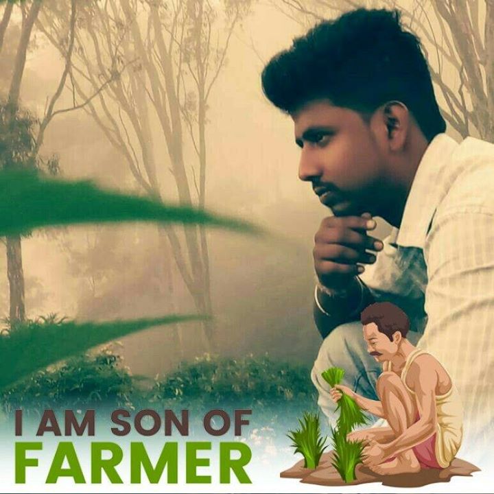 Arjun