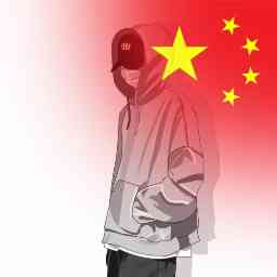 Wang