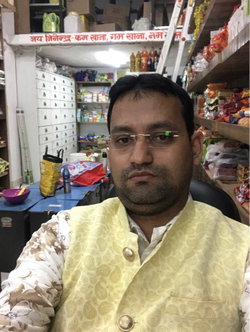 Roshan