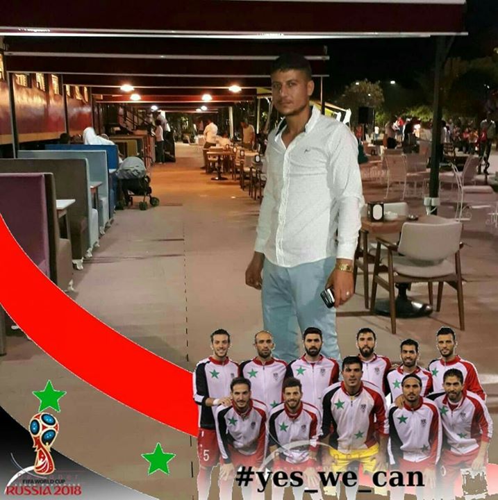 Akil