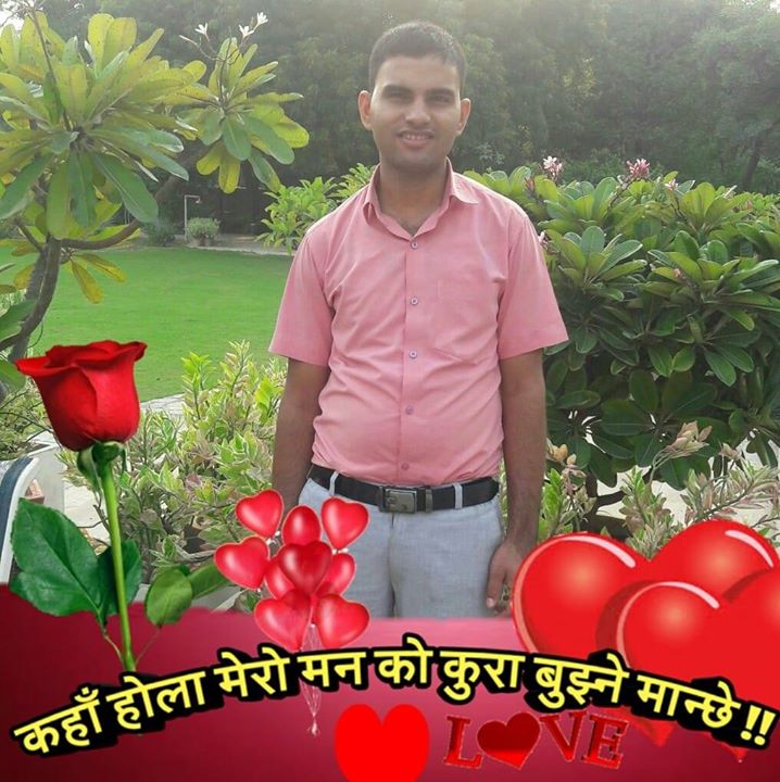 Kamlesh