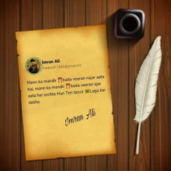 Imran