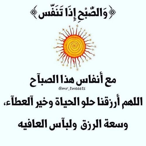 Mohd