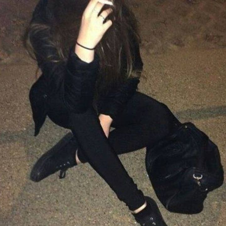 Gönül