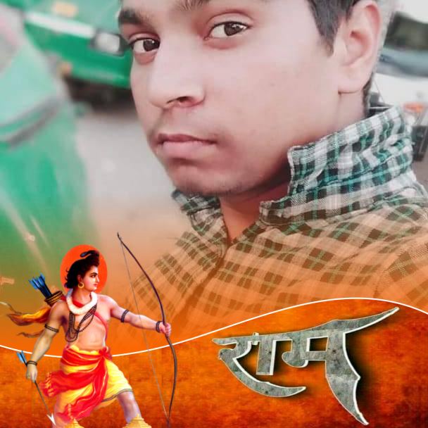 Raja