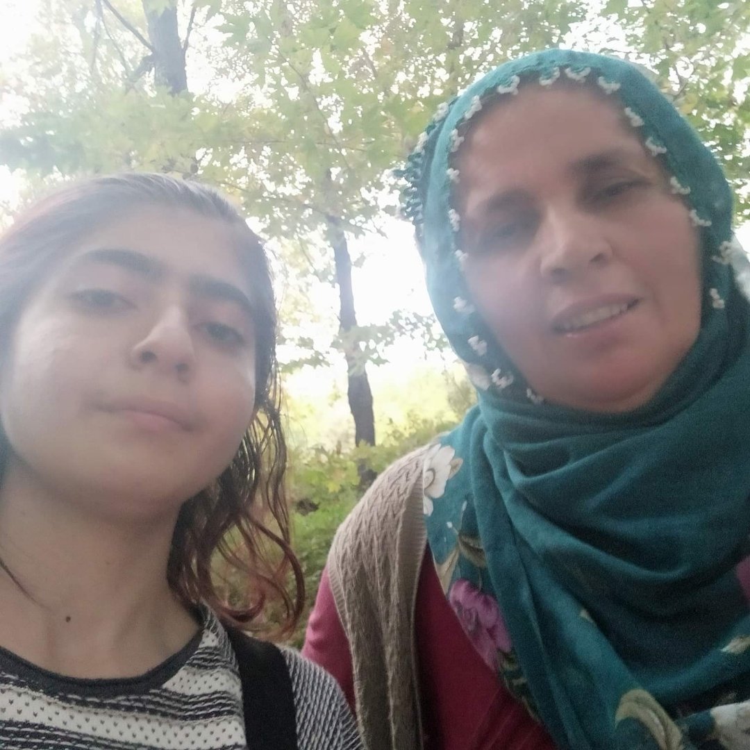 Emine