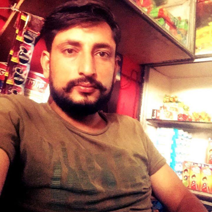 Punit