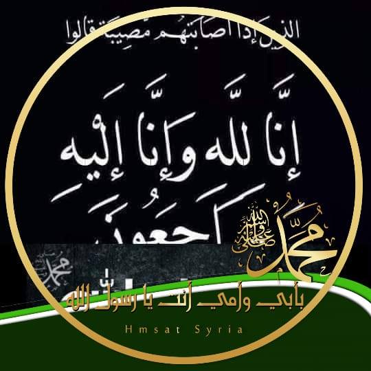 Alaa