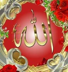 عبدالهادي
