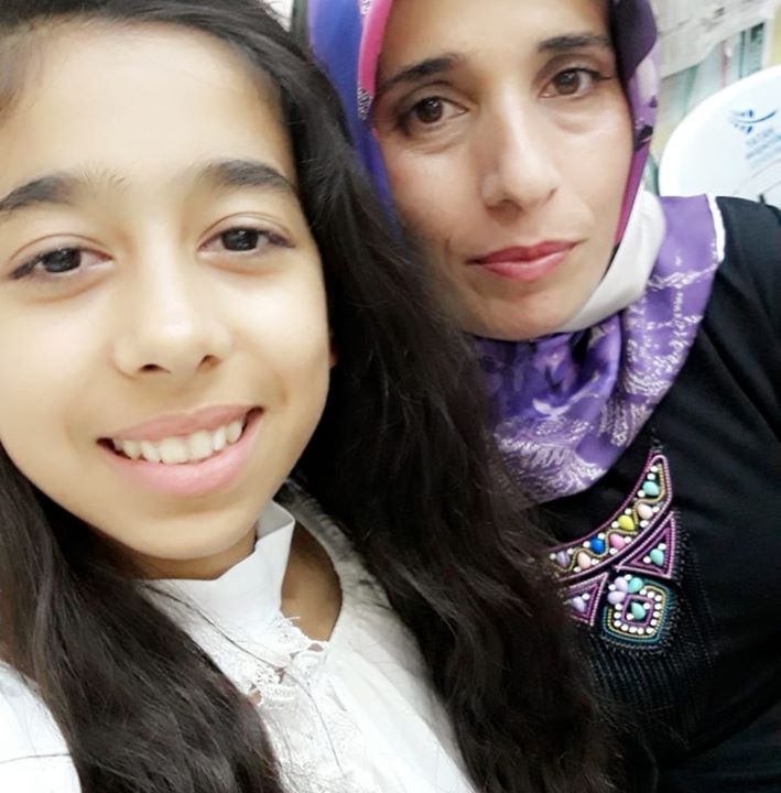 Gülfem