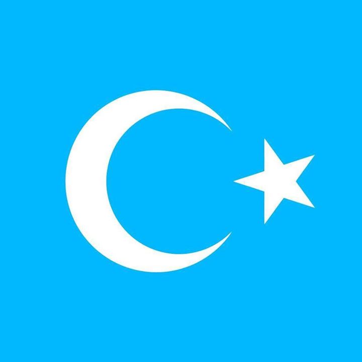 Ibrahim