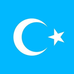 Ibrahim