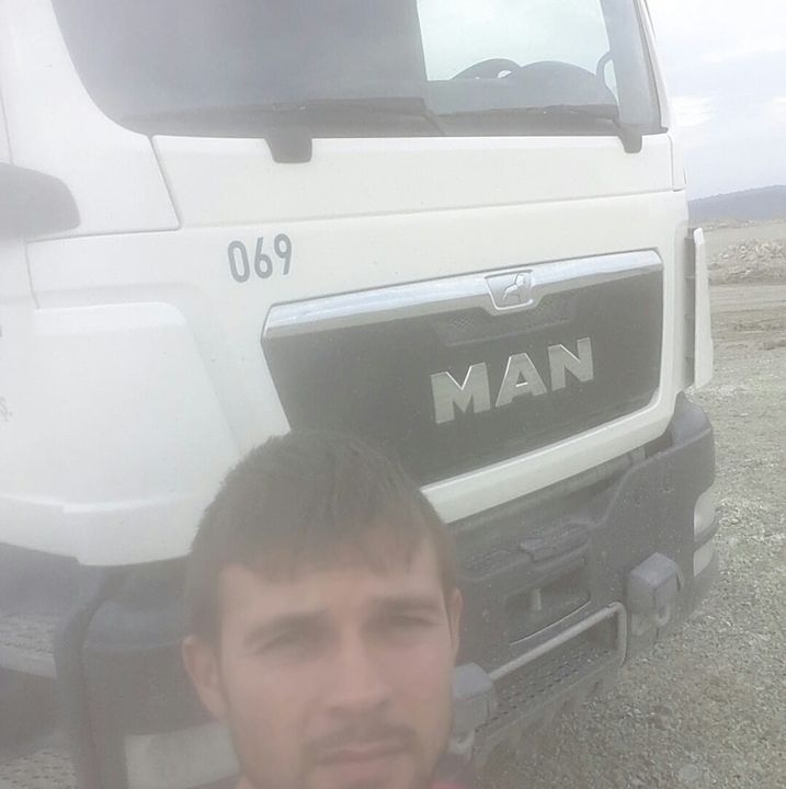 Ugur