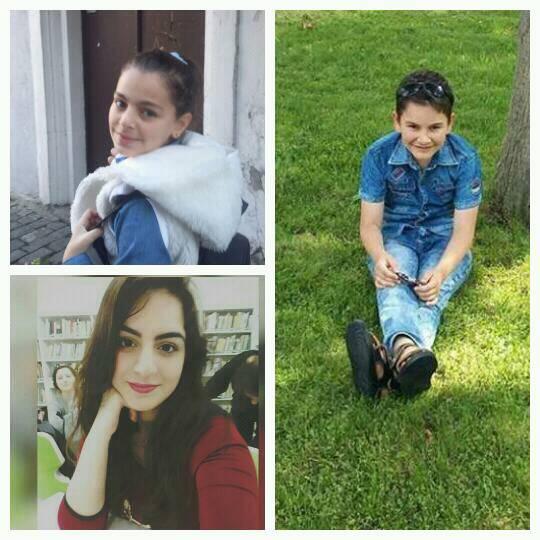 Emine