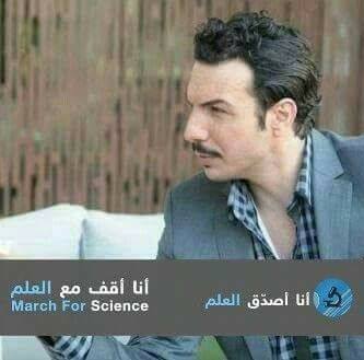 علم