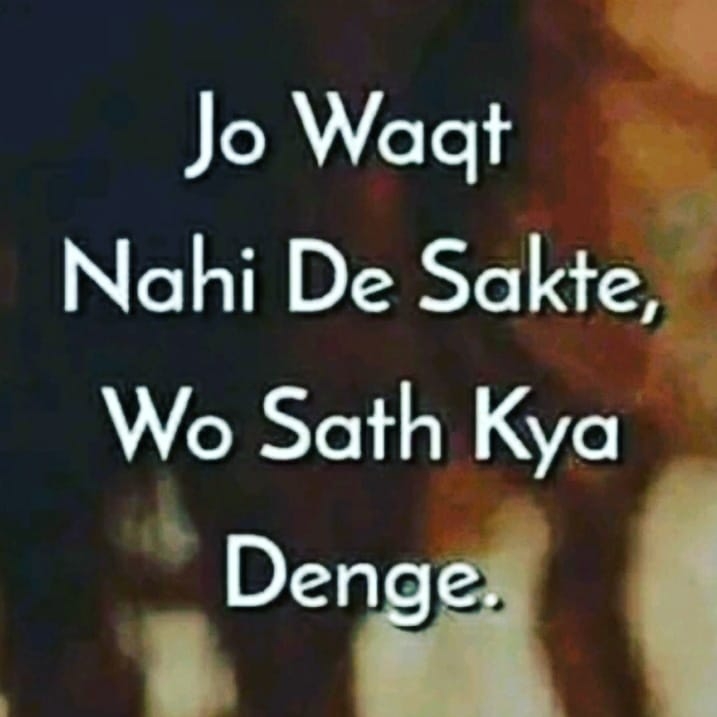 Shaik