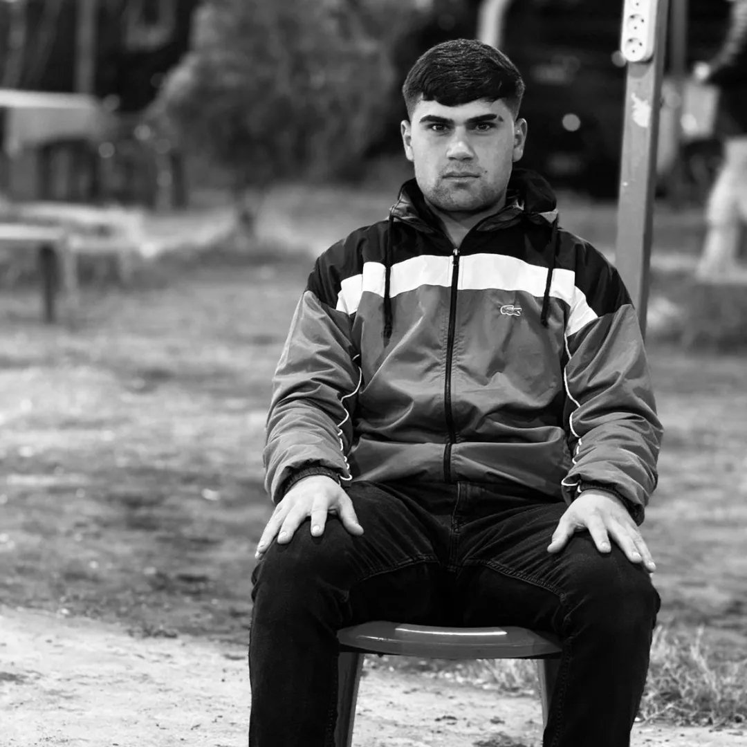 İsmail