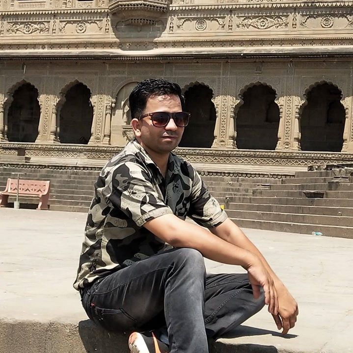 Atish