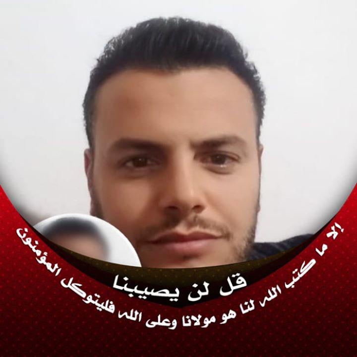 Taha