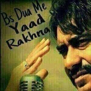 Ajay
