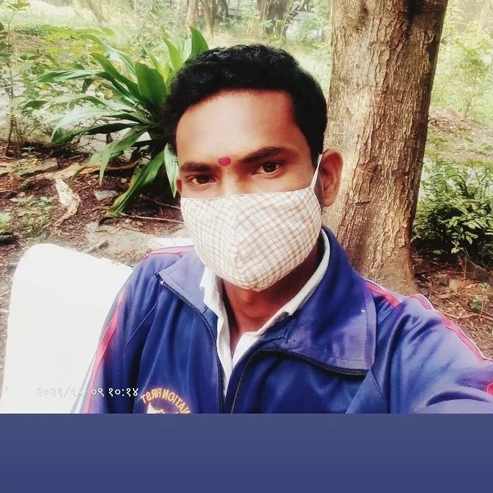 Rahul