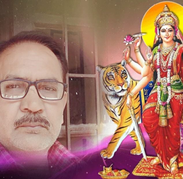 Omkar