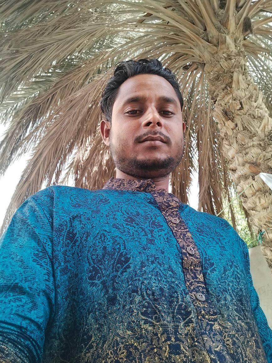 অচিন