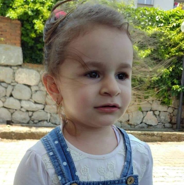 Sevinç