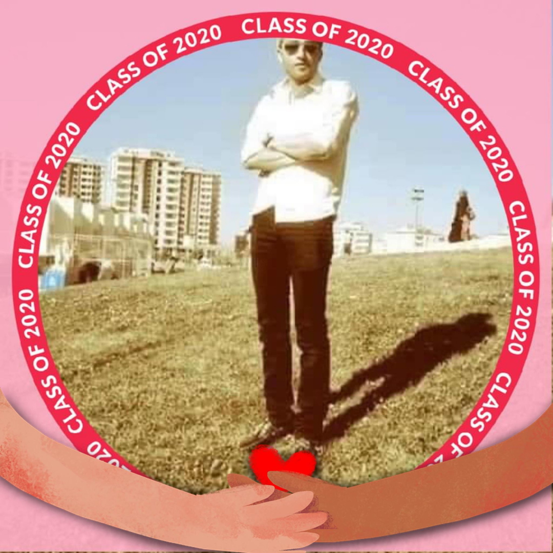 اسامة