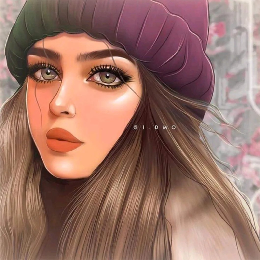 AMira