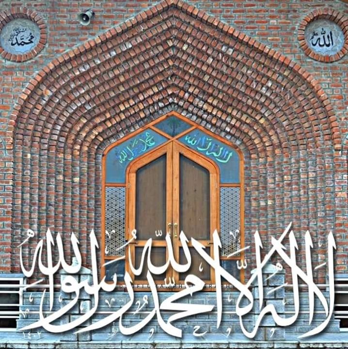 Mir