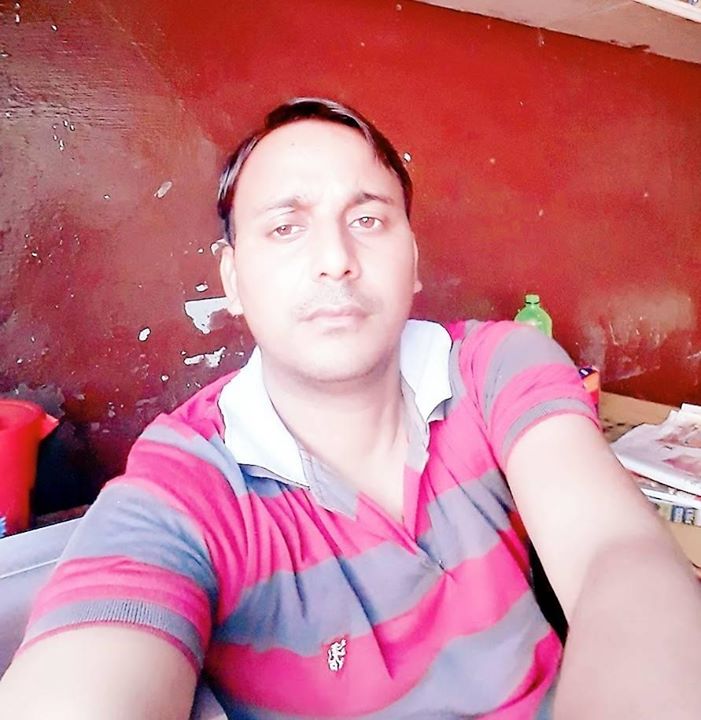 Rao