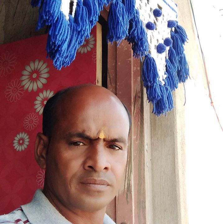 Gopal