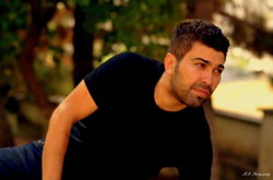 Emre