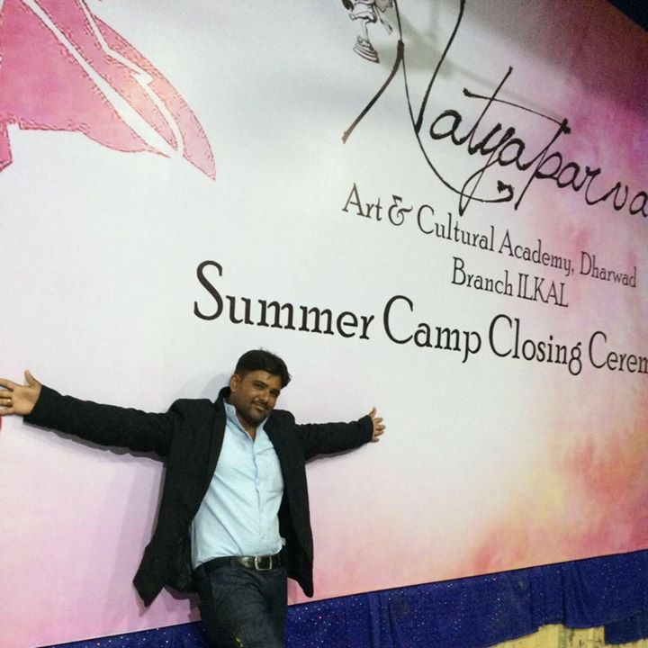 Nagaraj
