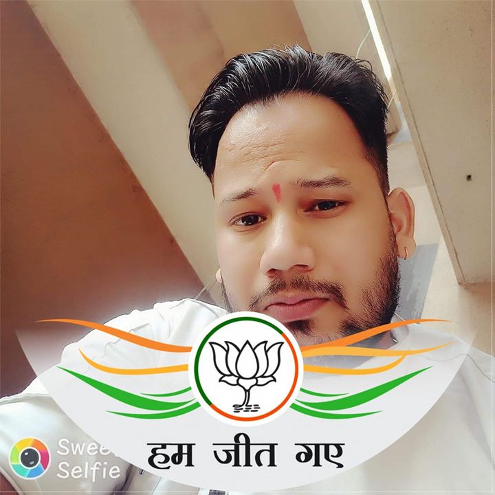 Rakesh