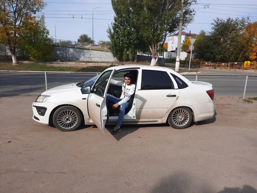 Rahil