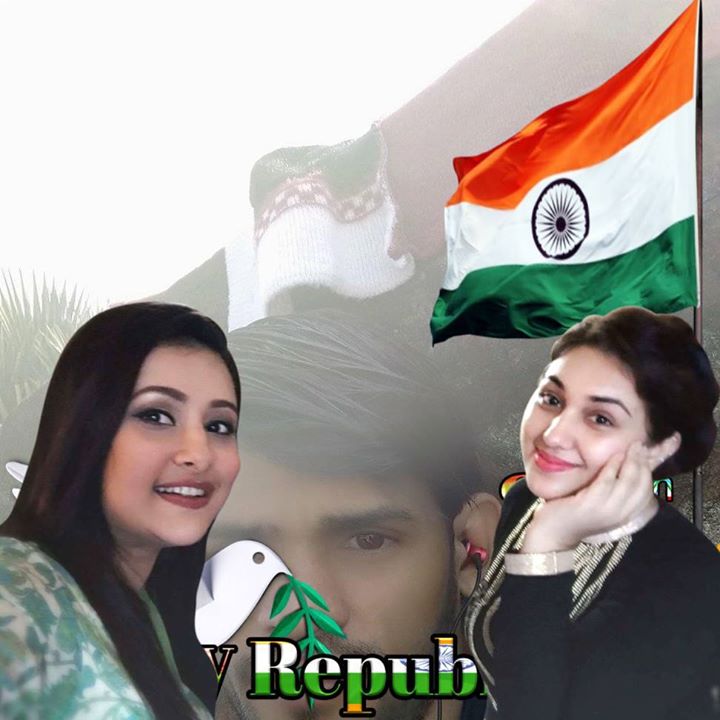 Raj
