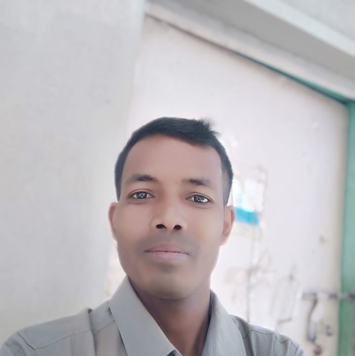 Gakul