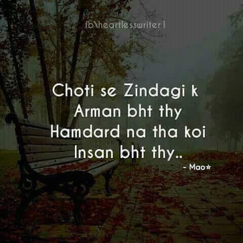 Saqi