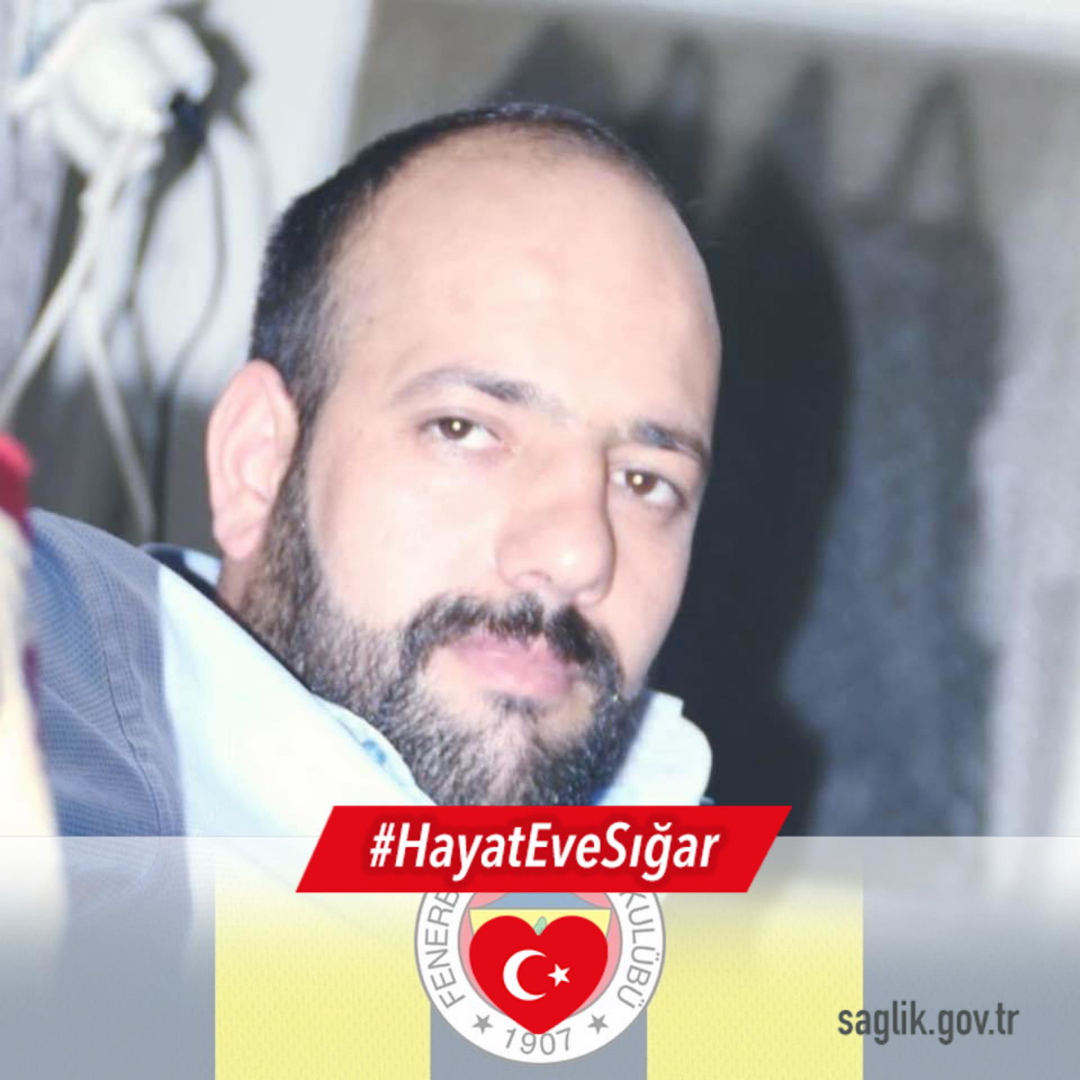 İsmail