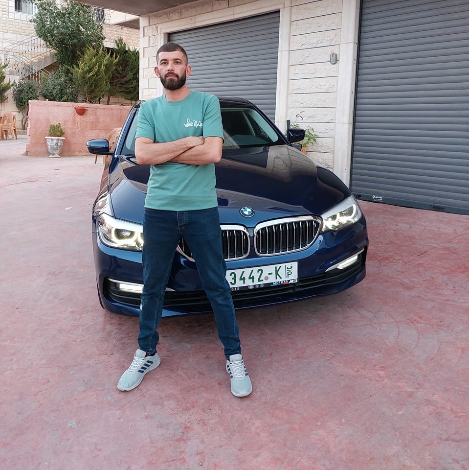 Abu