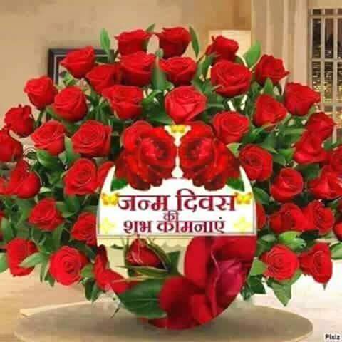 Dinesh