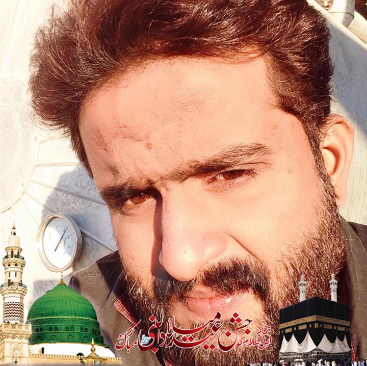 Shaan