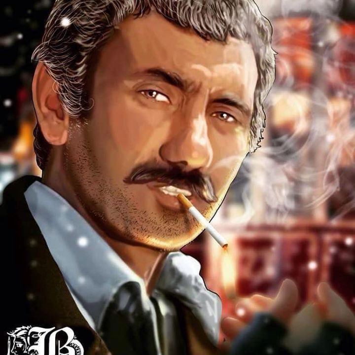Harun