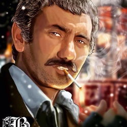 Harun